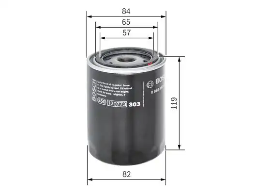 BOSCH 0 986 452 000