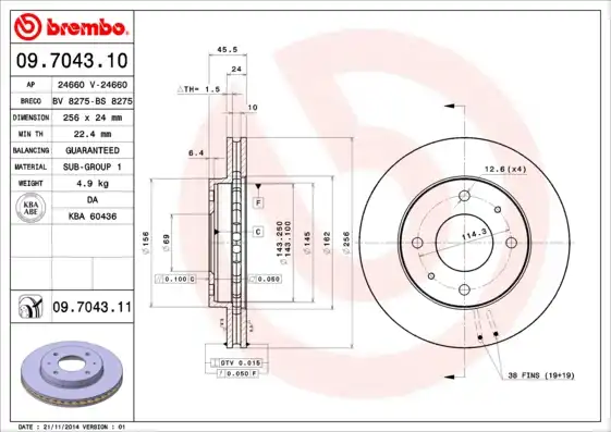 BREMBO 09.7043.11