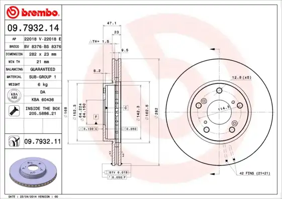 BREMBO 09.7932.11