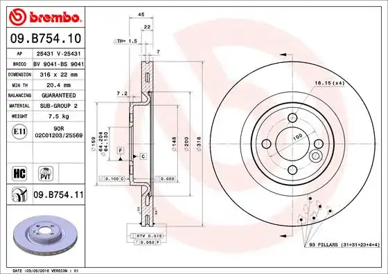 BREMBO 09.B754.11