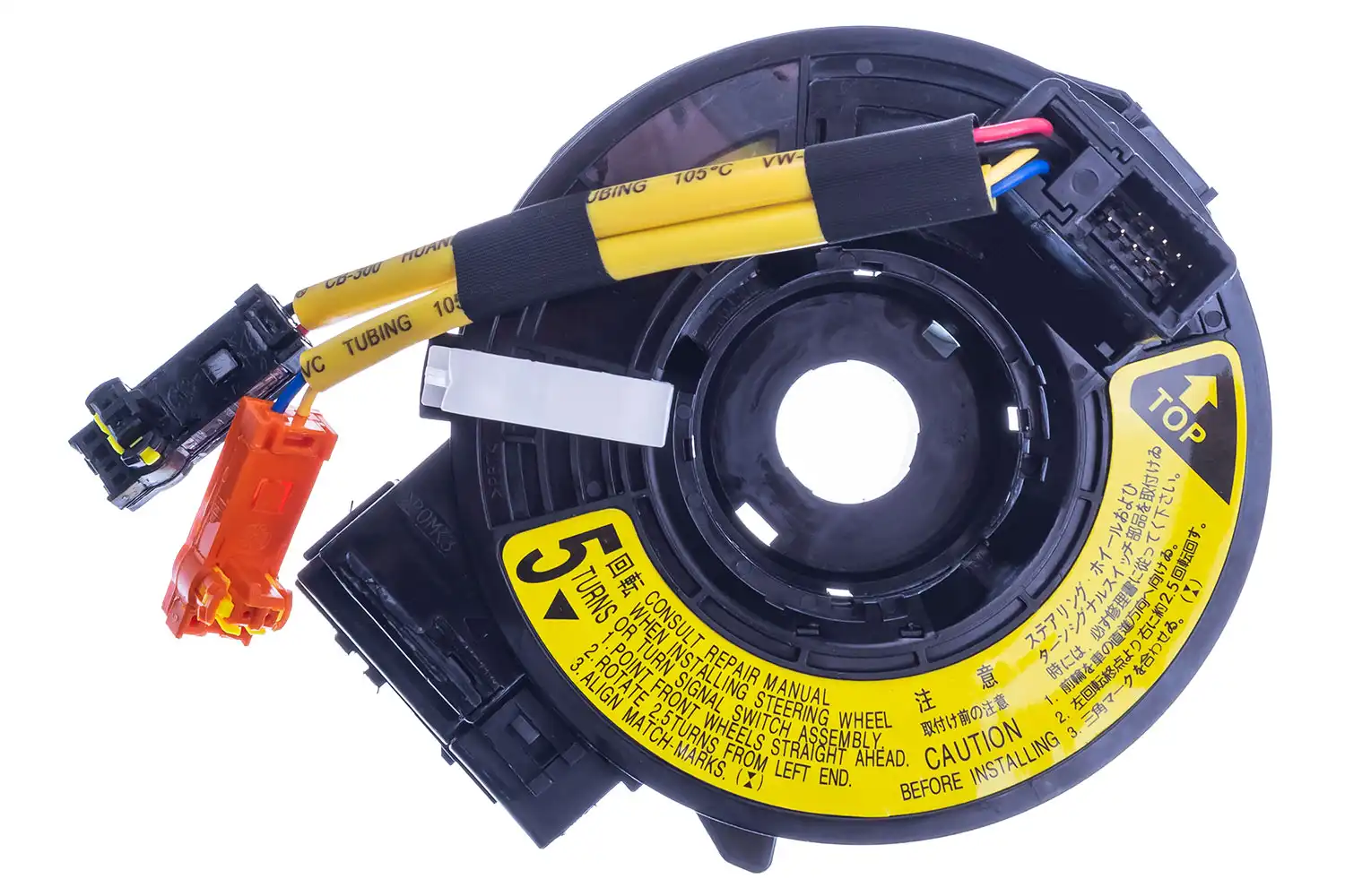 DENCKERMANN E900022