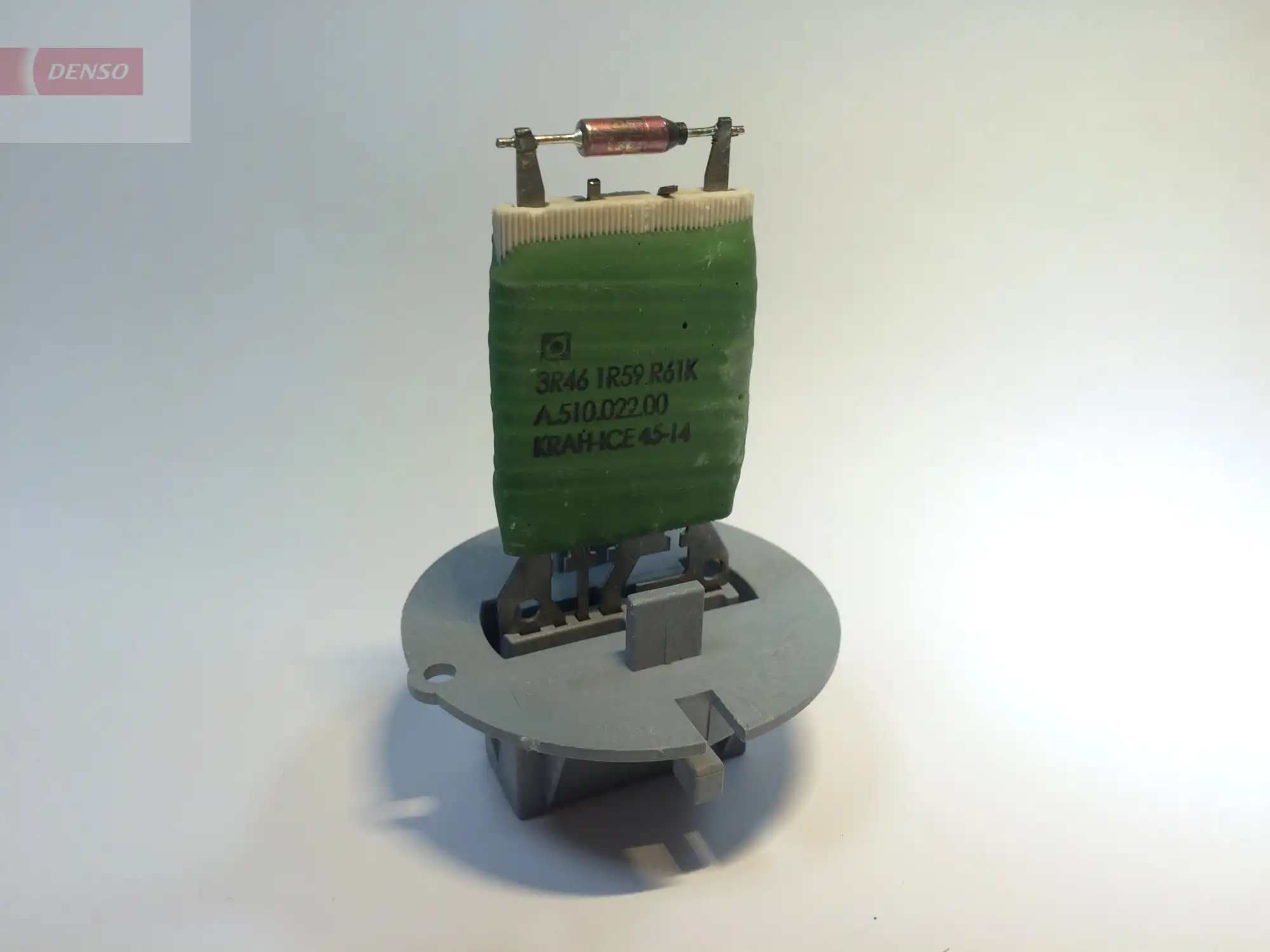 DENSO DRS21001