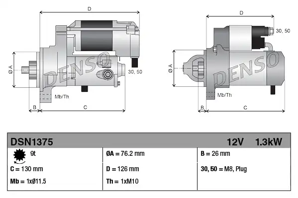 DENSO DSN1375
