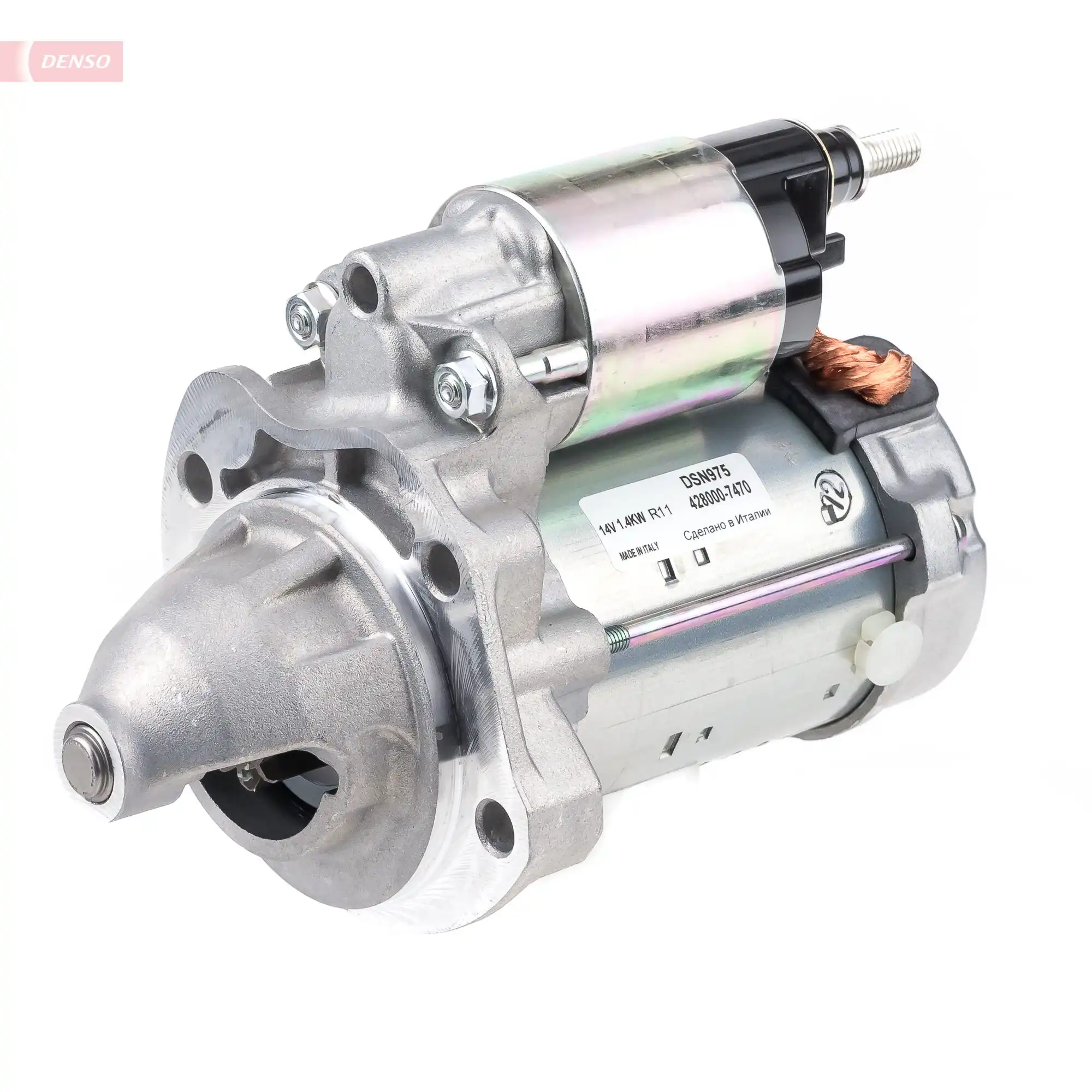DENSO DSN975