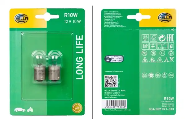 HELLA 8GA 002 071-333