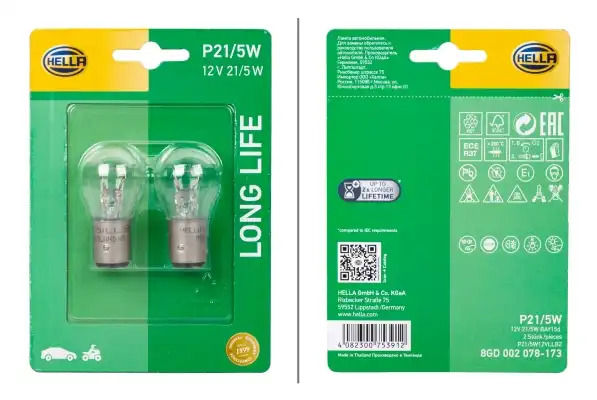 HELLA 8GD 002 078-173