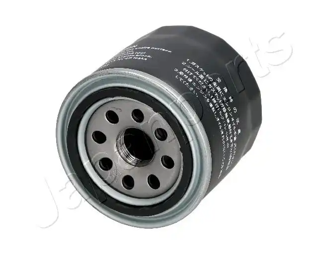 JAPANPARTS FO-599S