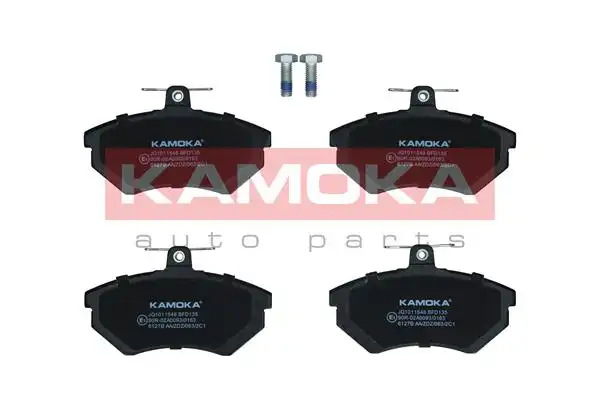 KAMOKA JQ1011548