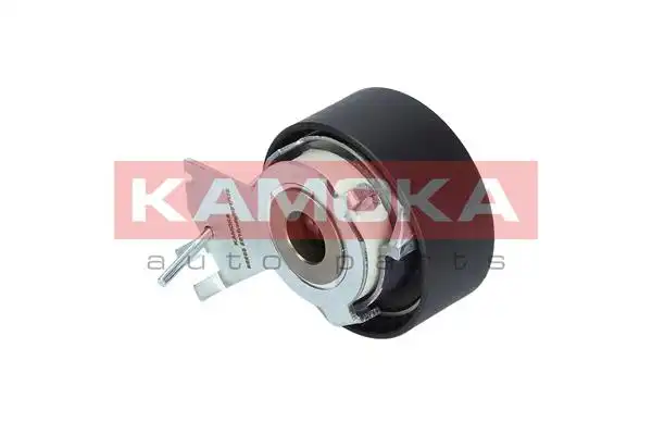 KAMOKA R0285