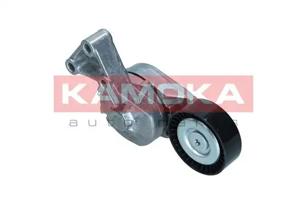 KAMOKA R0568