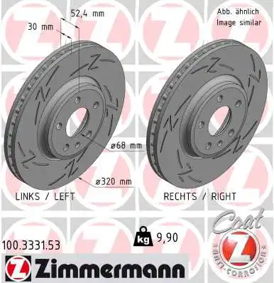 ZIMMERMANN 100.3331.53