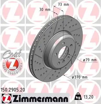 ZIMMERMANN 150.2905.20