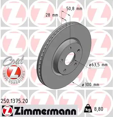 ZIMMERMANN 250.1375.20