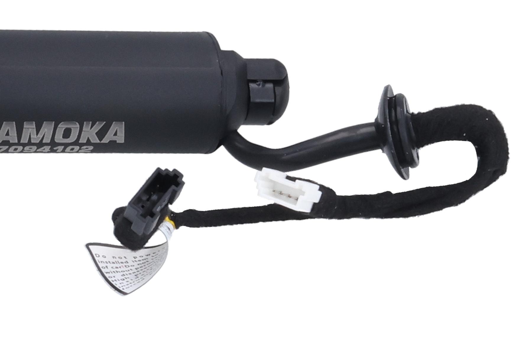KAMOKA 7094102