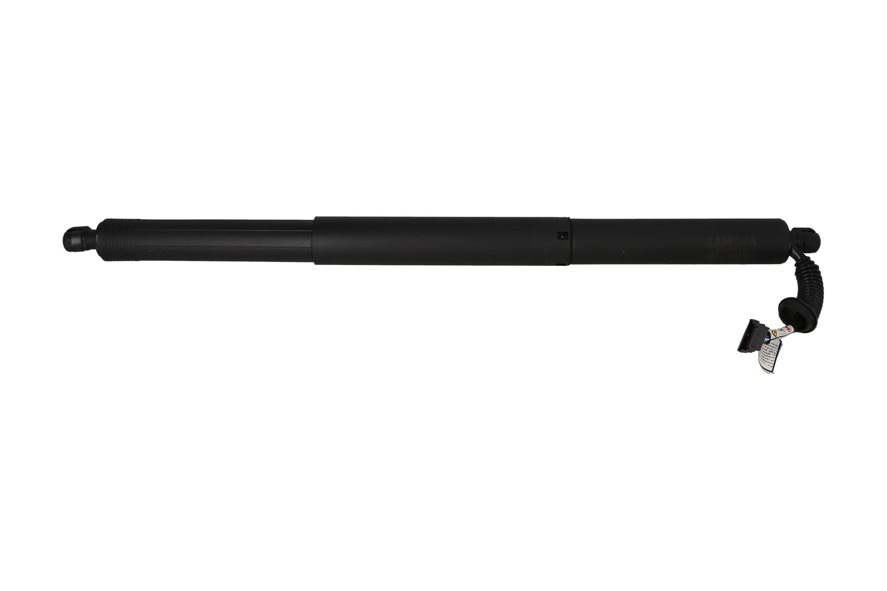 KAMOKA 7094119