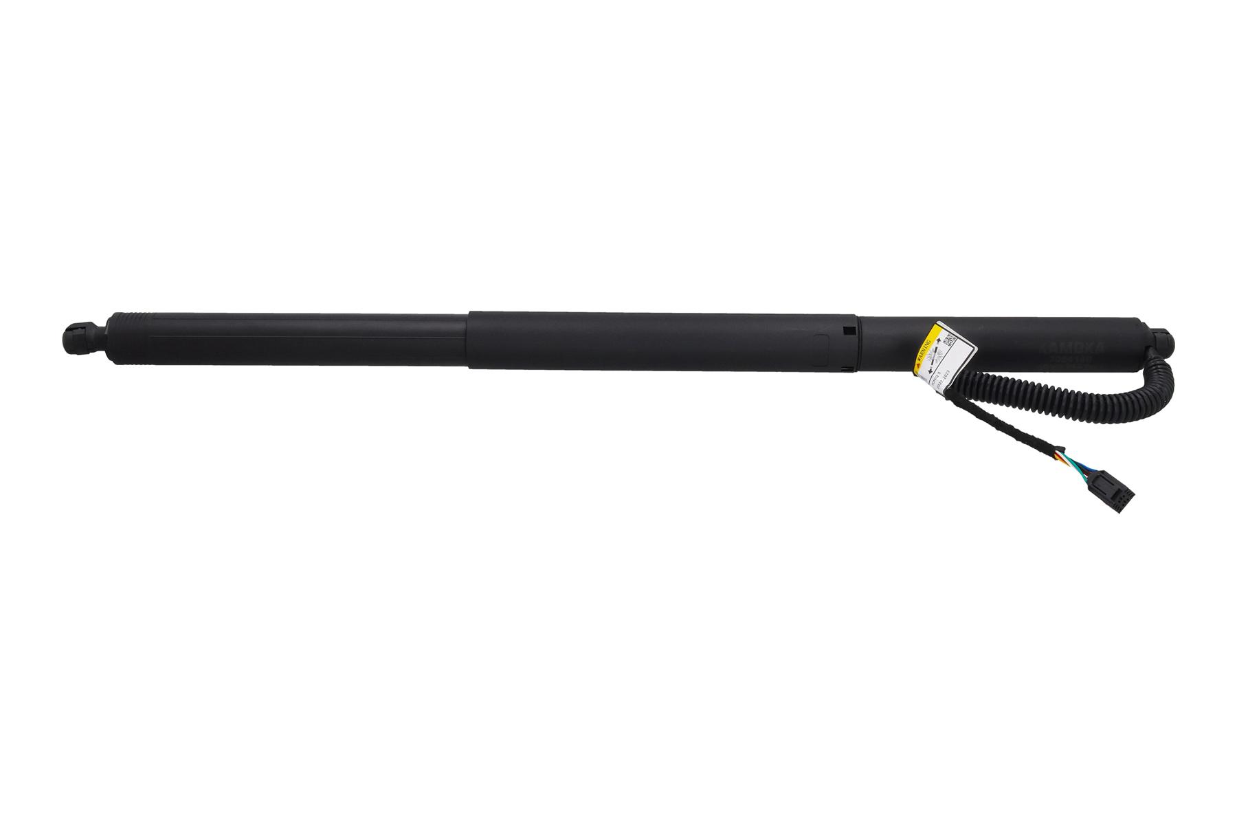 KAMOKA 7094140
