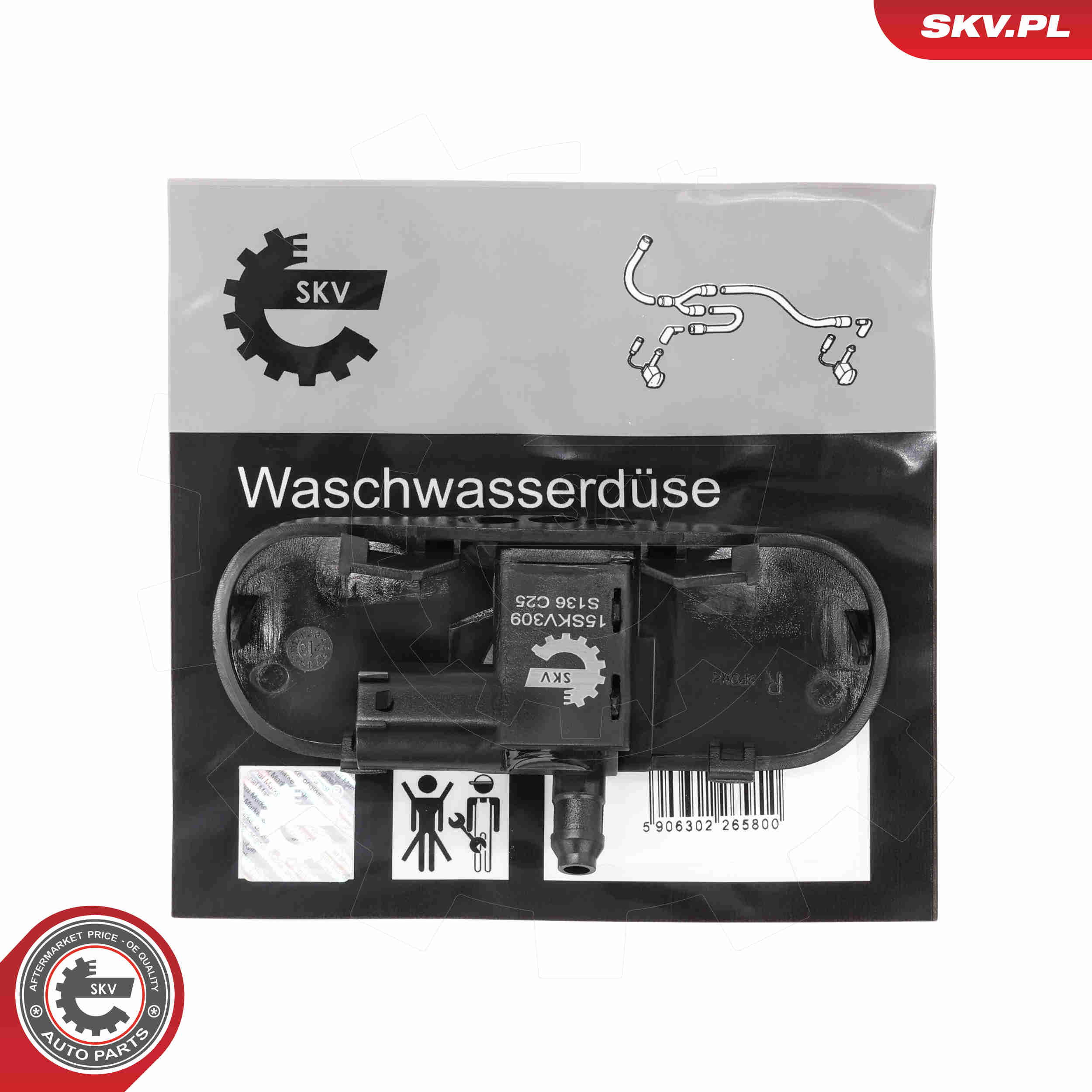SKV 15SKV309